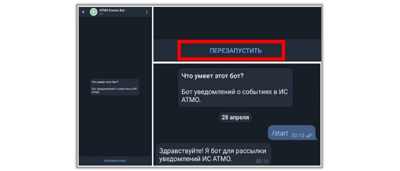 9c629eac-5959-11ed-a147-fa163e2ff576