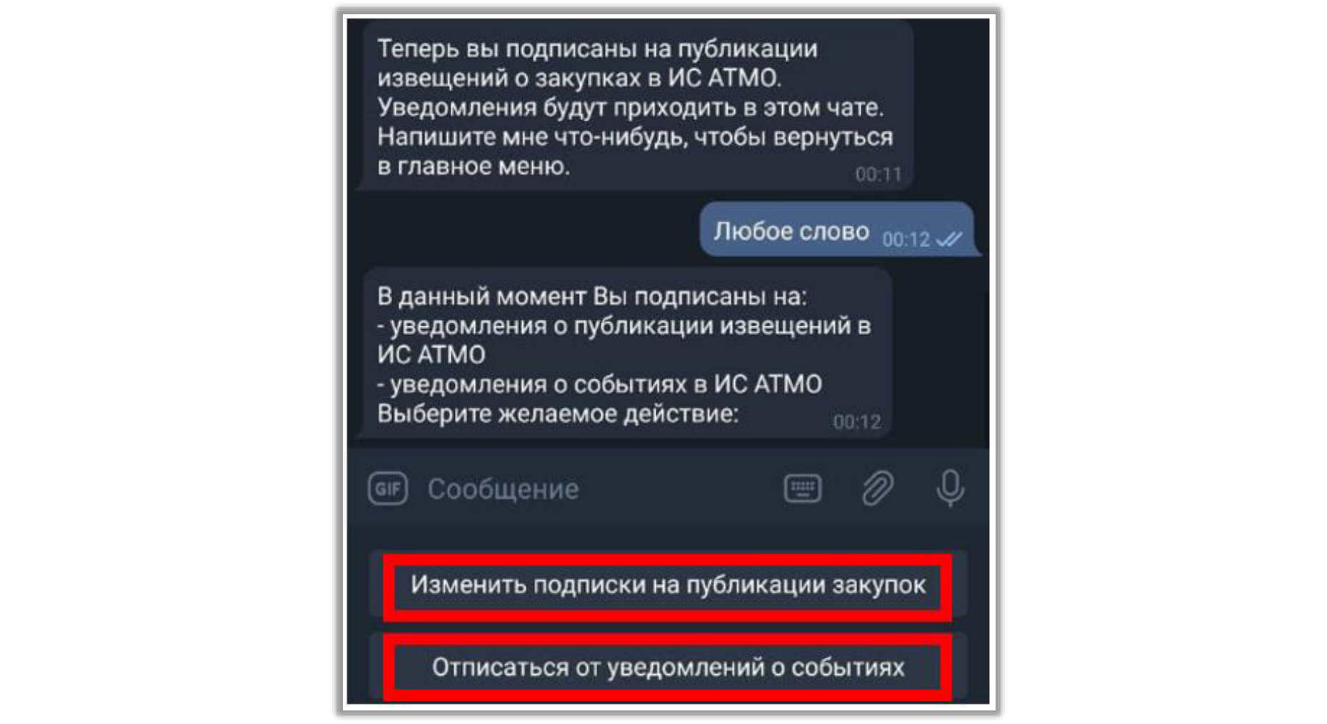 ea3eeec4-5959-11ed-a147-fa163e2ff576