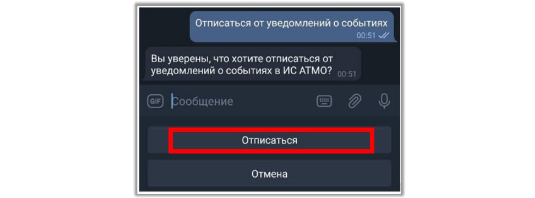 0d42ab41-595a-11ed-a147-fa163e2ff576