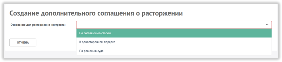 704f791c-552d-11f1-8f50-fa163e2ff576