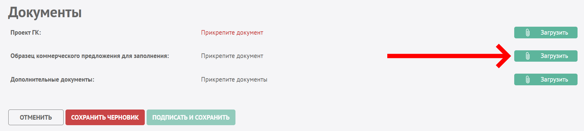 22fdcd3b-4d4a-11f1-8f50-fa163e2ff576