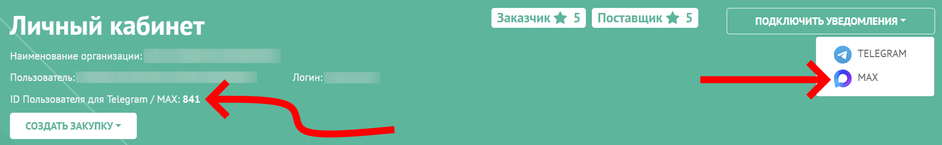 348d74d3-bb7f-11f1-9050-fa163e2ff576