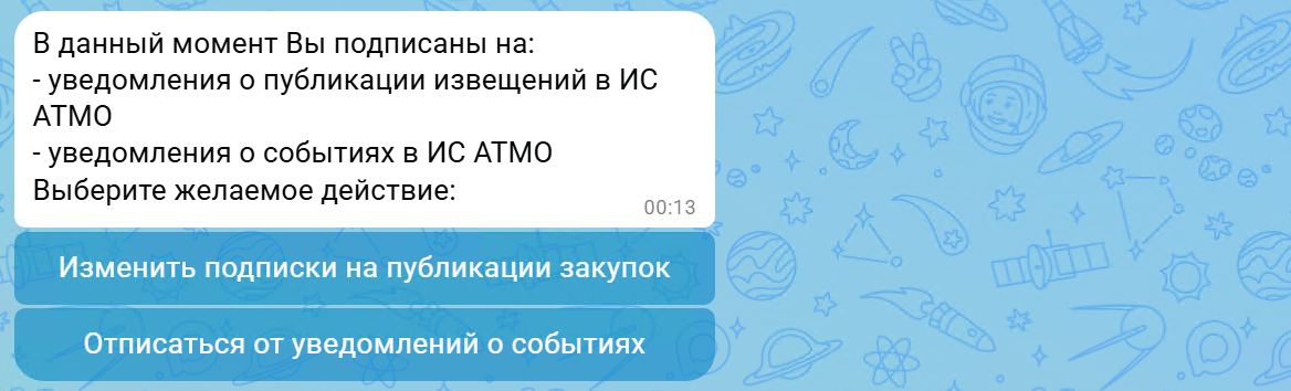 8effce63-bb81-11f1-9050-fa163e2ff576