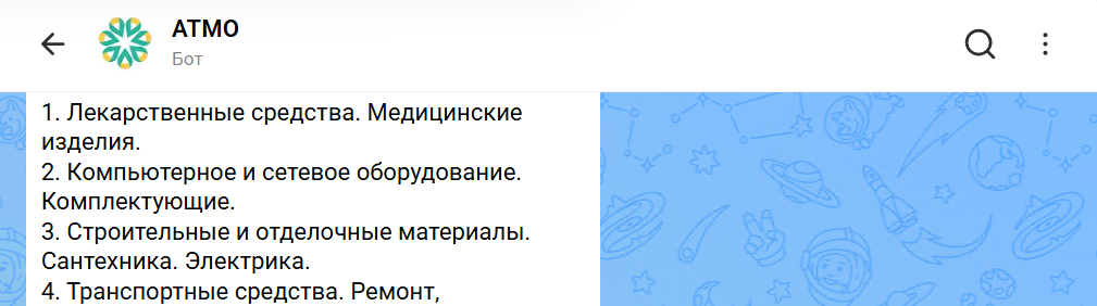 0012fe52-bb82-11f1-9050-fa163e2ff576