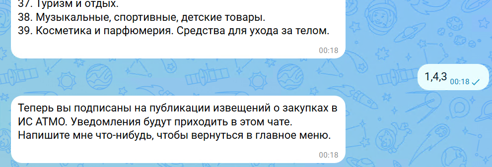 2ecbe9e8-bb82-11f1-9050-fa163e2ff576