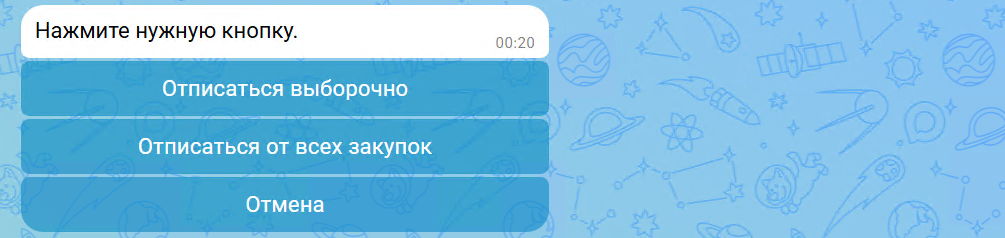 864be8c0-bb82-11f1-9050-fa163e2ff576